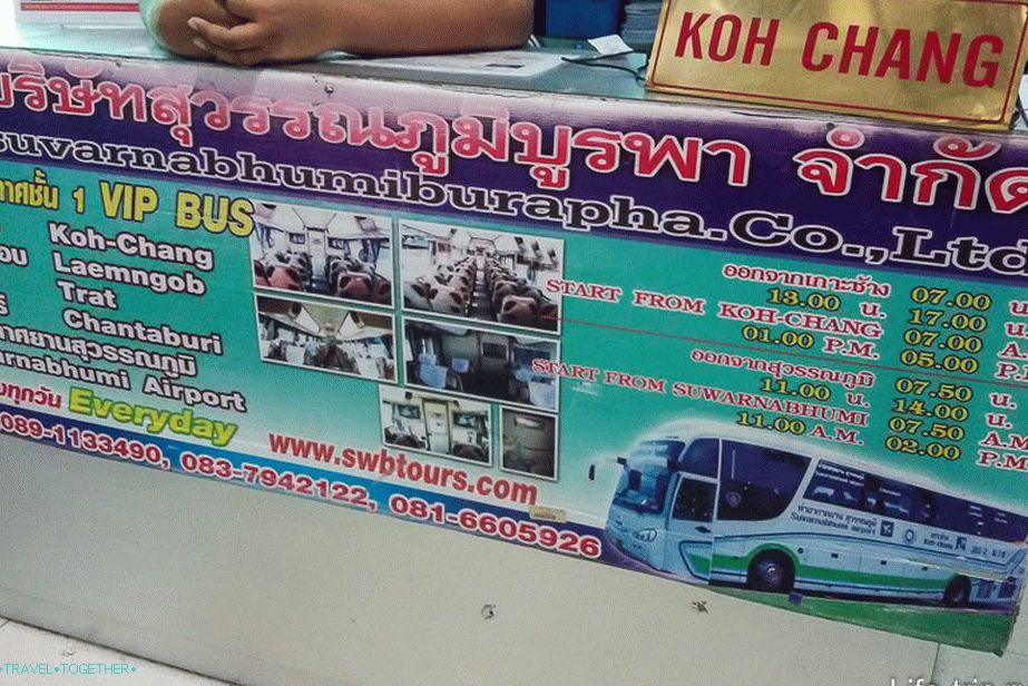 Minibass in avtobusi do letališča Koh Chang iz letališča Bangkok