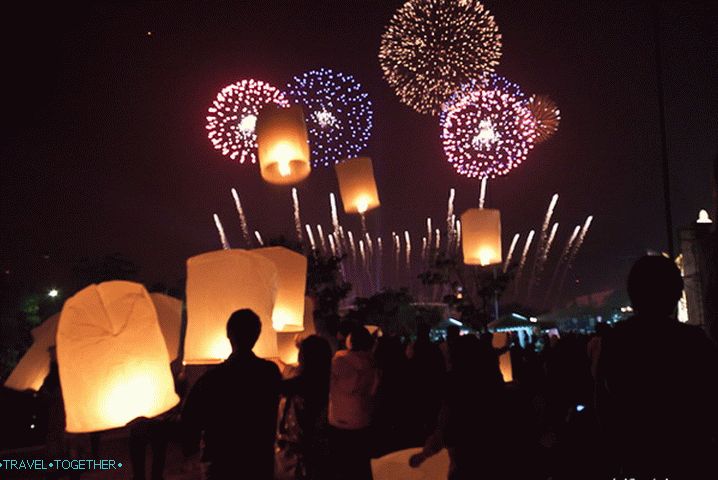 Novo leto na Tajskem, ognjemet festival
