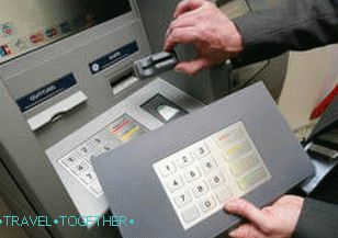 Skimmer na bankomatih