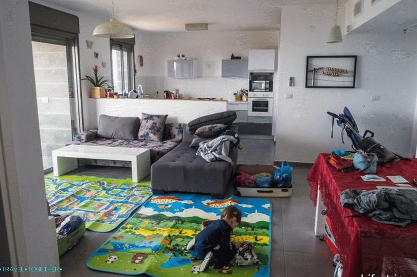 Odličen apartma v Haifi za 150 $