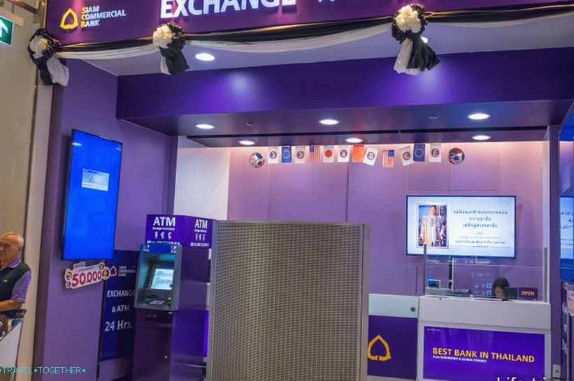 Valutni bankomat v tranzitnem območju letališča Suvarnabhumi