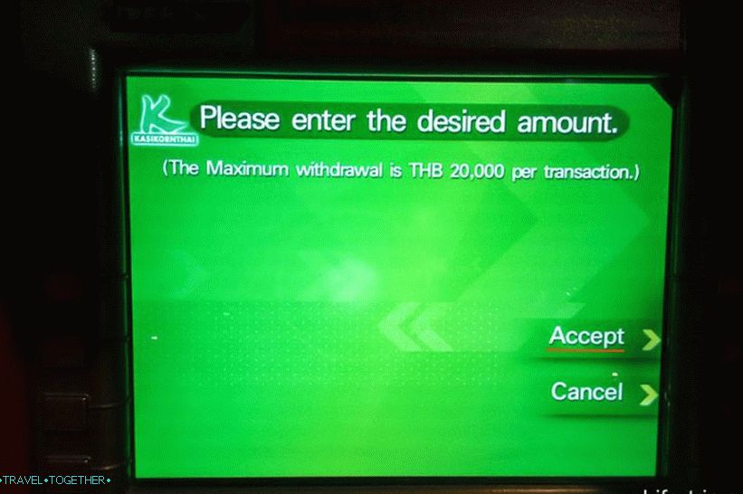 ATM pravi, koliko lahko maksimalno odstranite naenkrat