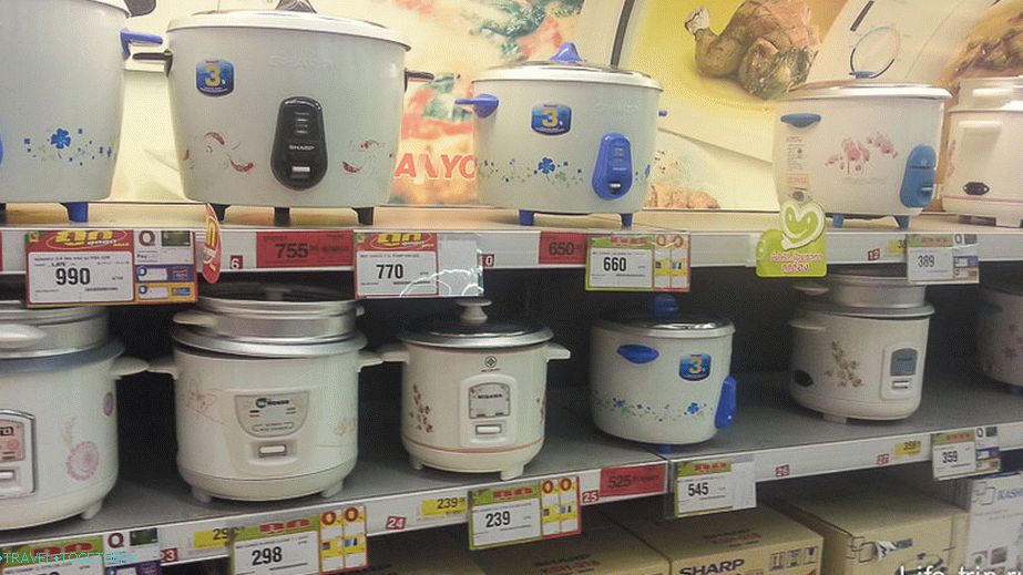Rice kuhalniki izbirajo med 300 rubljev
