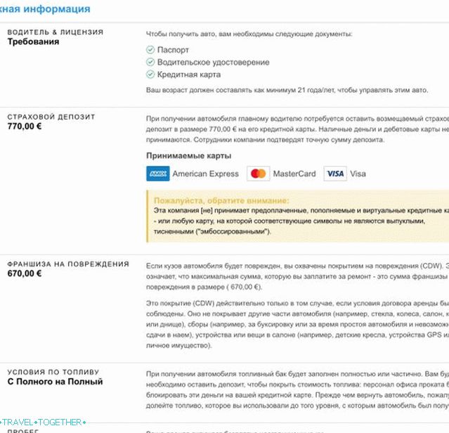 Depozit na kartici 770 evrov, odbitni 670 evrov