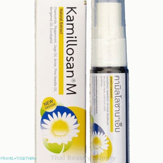 Kamillosan - naravni pršut na osnovi kamilice