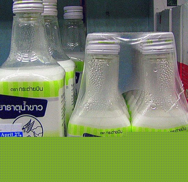 Absorbent v primeru zastrupitve