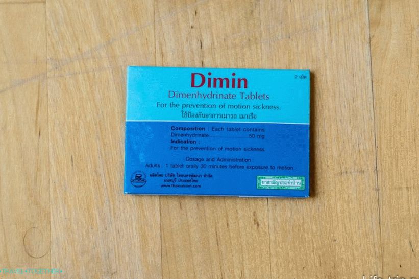 Dimin - proti boleznim gibanja v katerem koli prevozu