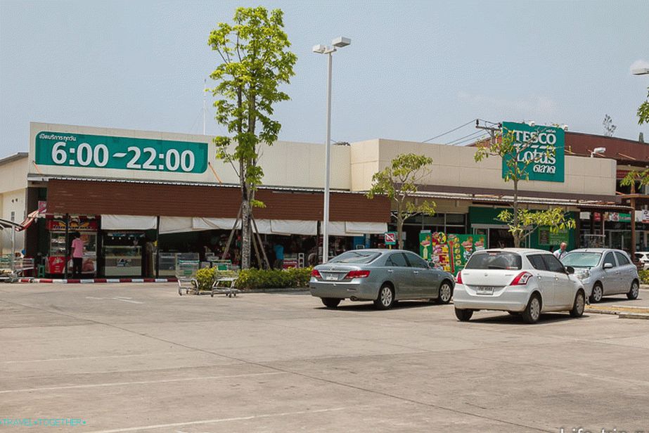 Tesco Supermarket v Bang Tao