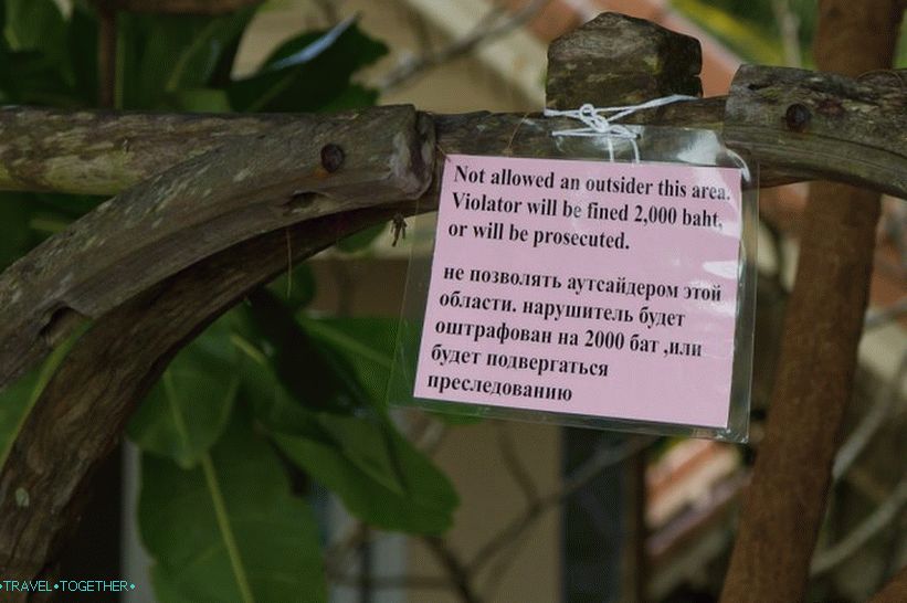 Fotografije otoka Koh Chang (28)