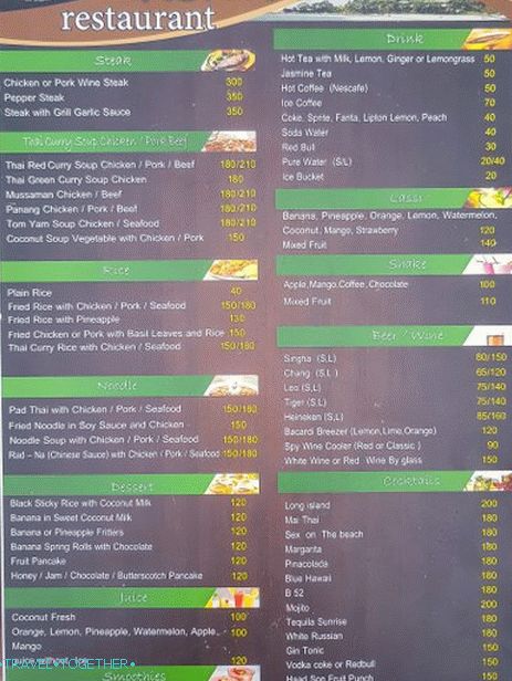 Koh Raham na Phanganu - avtentična restavracija morskih odpadkov