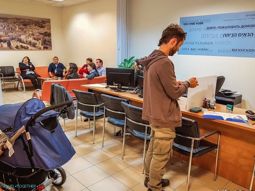 Ob prihodu v Tel Aviv smo takoj prejeli državljanstvo