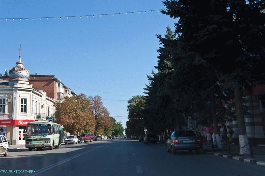 Azovsko mesto