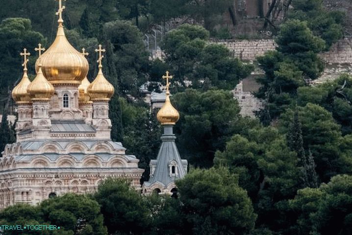 Izrael, Cerkev vseh narodov