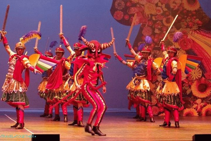 Mehika, folklorni balet