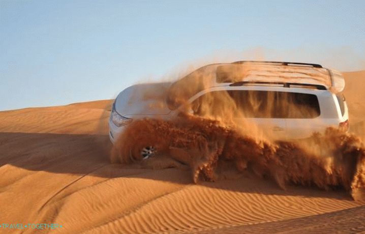 ZAE, poskusite avto rally v puščavi
