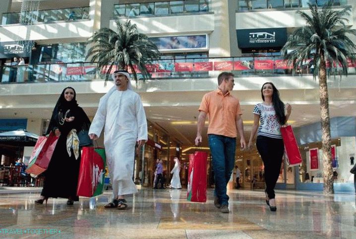 Nakupovalni festival UAE
