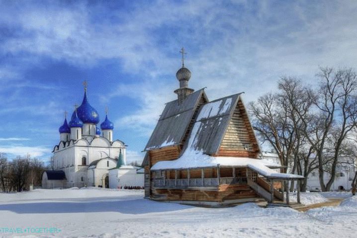 Zlati prstan, Suzdal