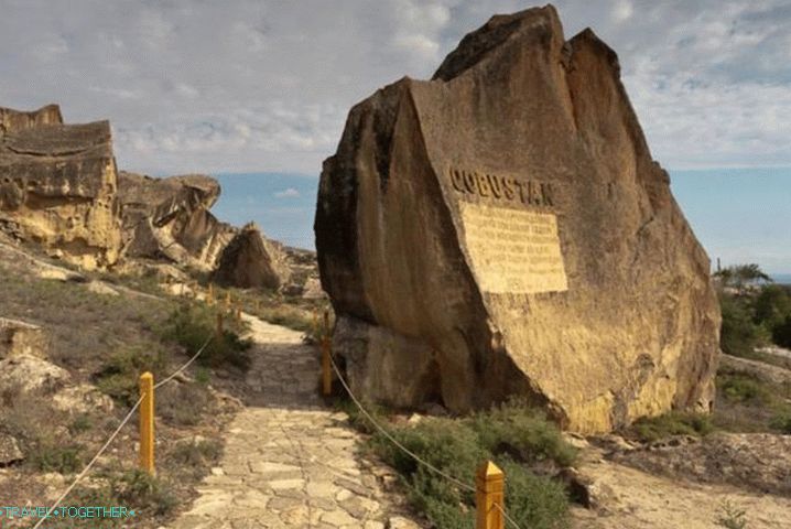 Azerbajdžan, naravni rezervat Gobustan