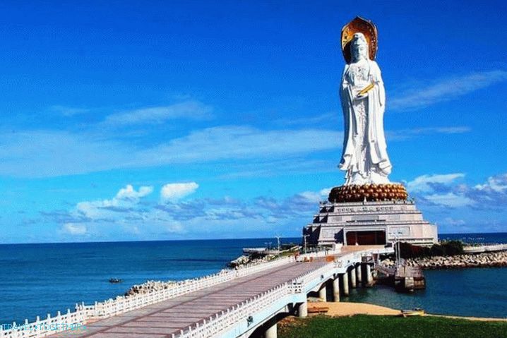 Kip Hainan, Guanyin Goddess