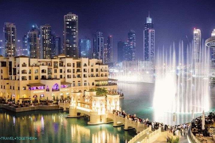 Dubai Singing Fountains