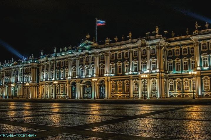 St. Petersburg Winter Palace 2