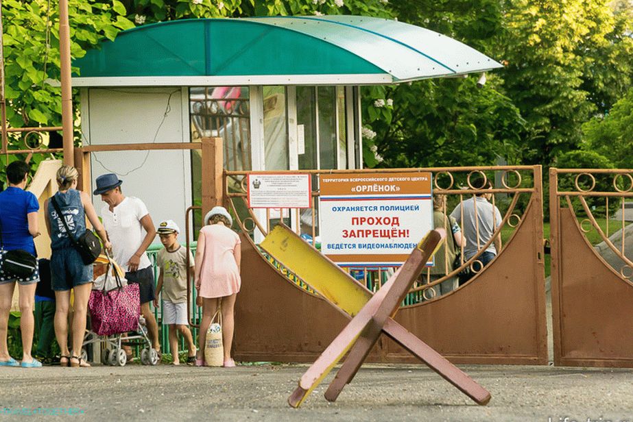 Plaža v vasi Plyakho, plačan vhod skozi Eagleta