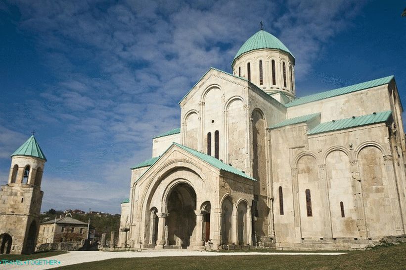 Katedrala Bagrat