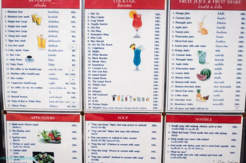 Barski meni na plaži