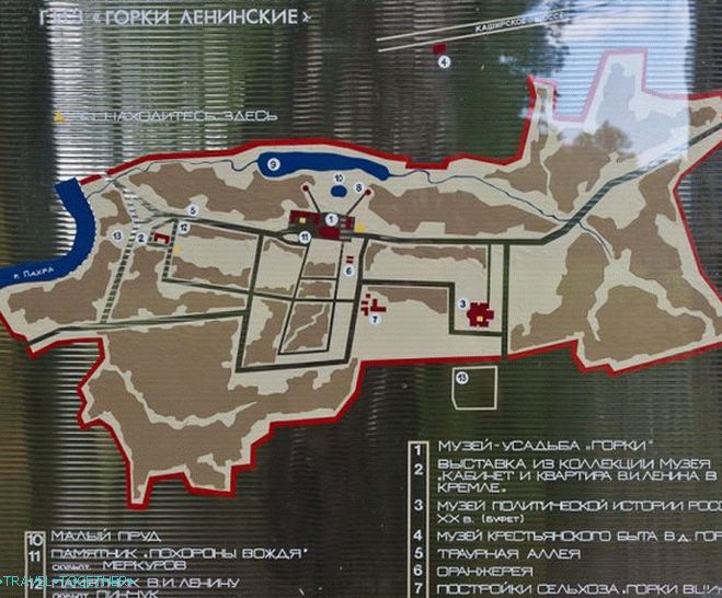 Še en zemljevid celotnega ozemlja