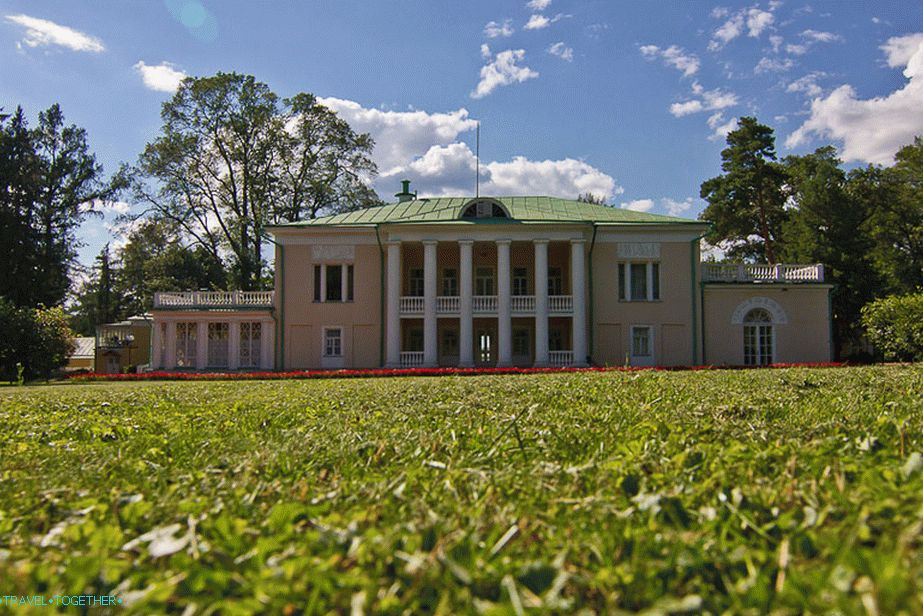 Glavna hiša posestva Gorki Leninsky