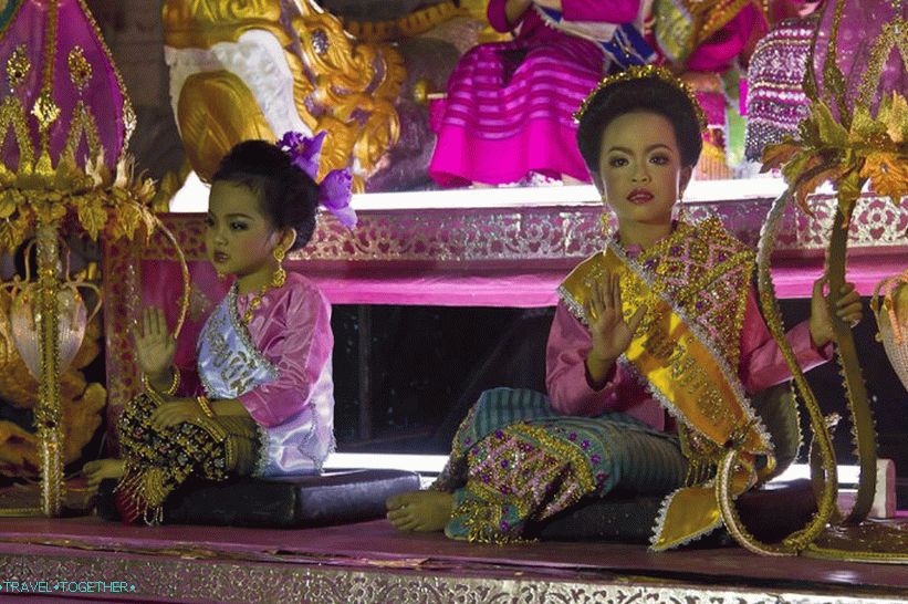 Festival Loy Kratong in Yipeng (16)