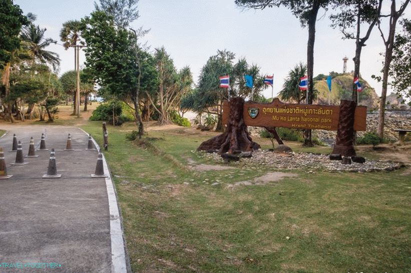 Vhod v nacionalni park Lanta