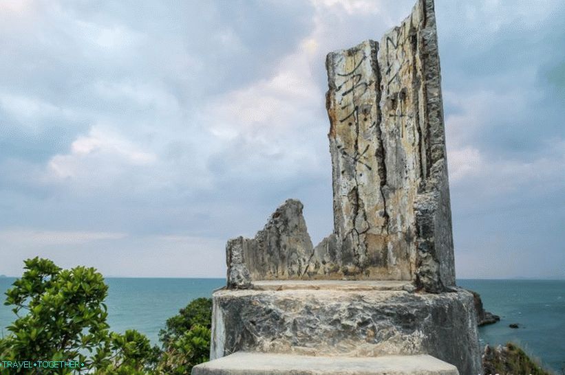 Svetilnik na Koh Lanti in nat park je najboljša atrakcija otoka