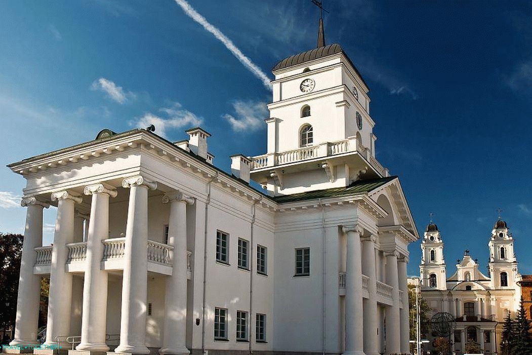 Mestna hiša Minsk