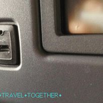 USB-vtičnica v kabini
