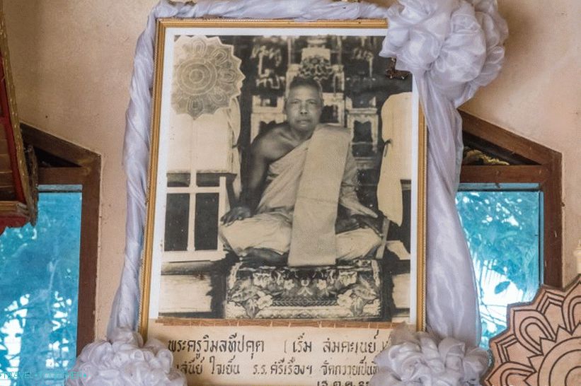 Mumificirani menih na Samui - koliko jih je res