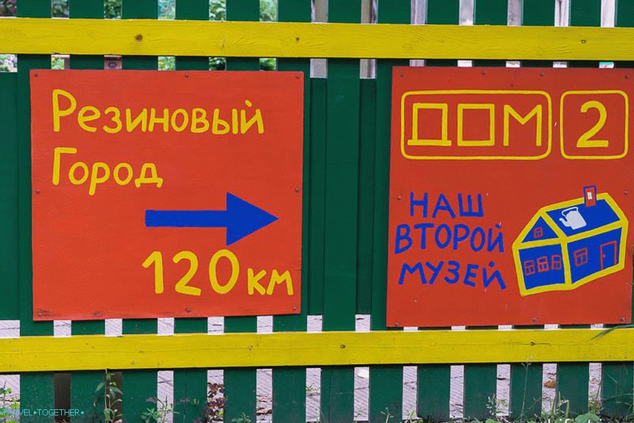 Kazalec do Moskve