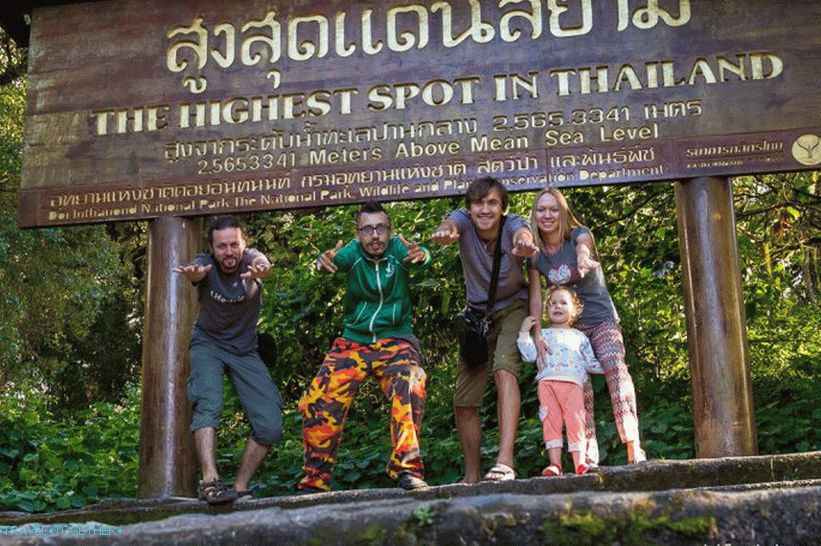 Narodni park Doi Inthanon (40)