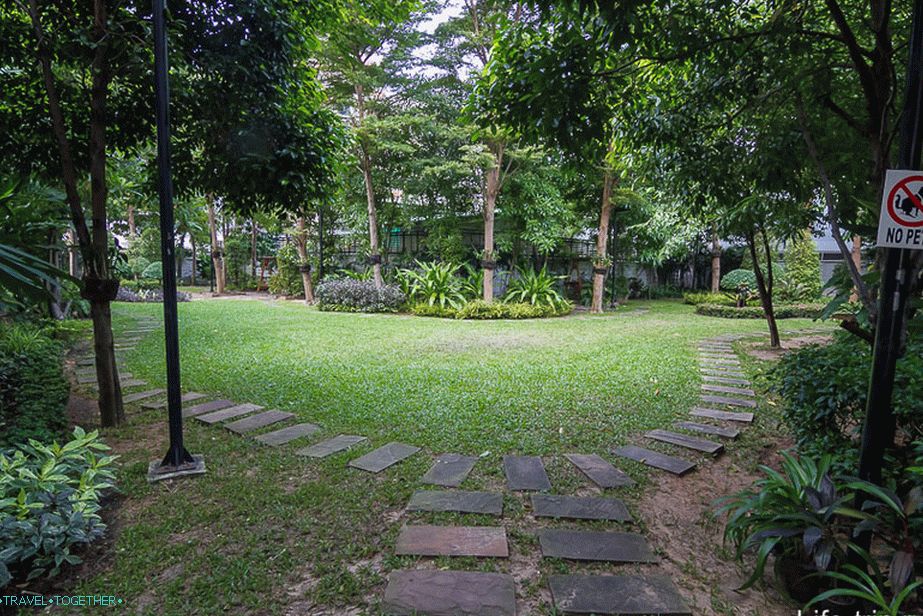 Mali park