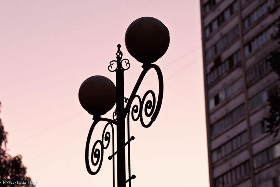 Tour of Rostov-on-Don
