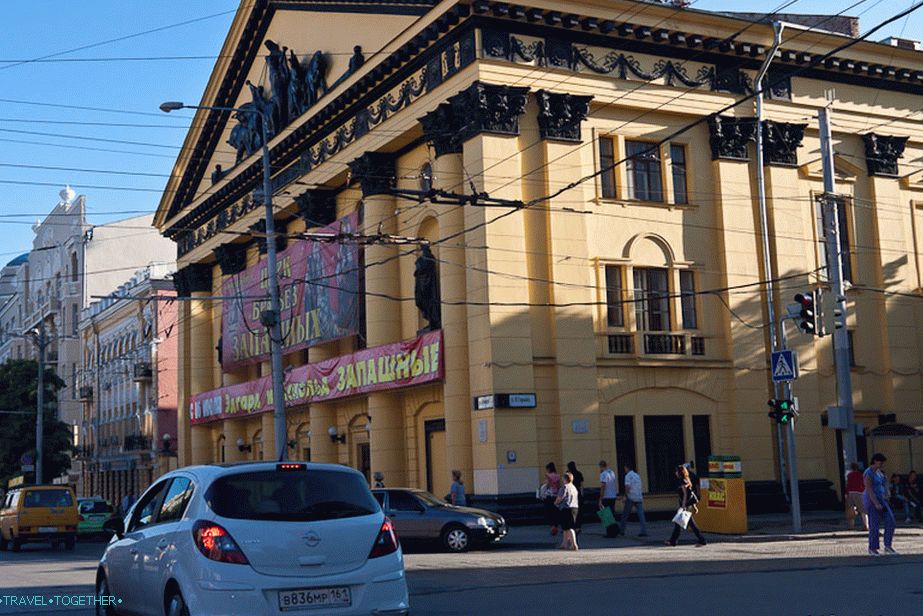 Ulice Rostova na Donu