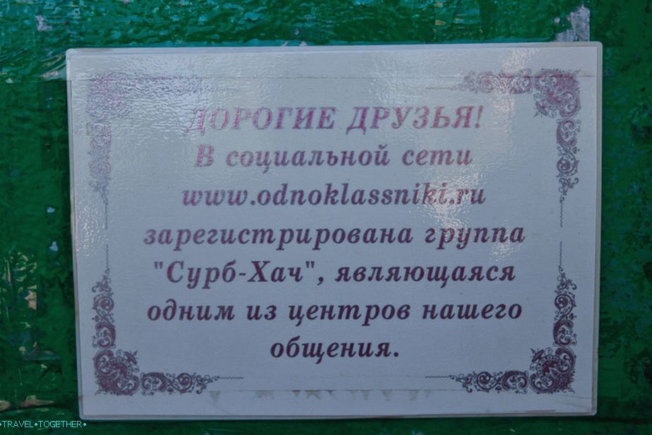 Kaj je zdaj vse napredovalo