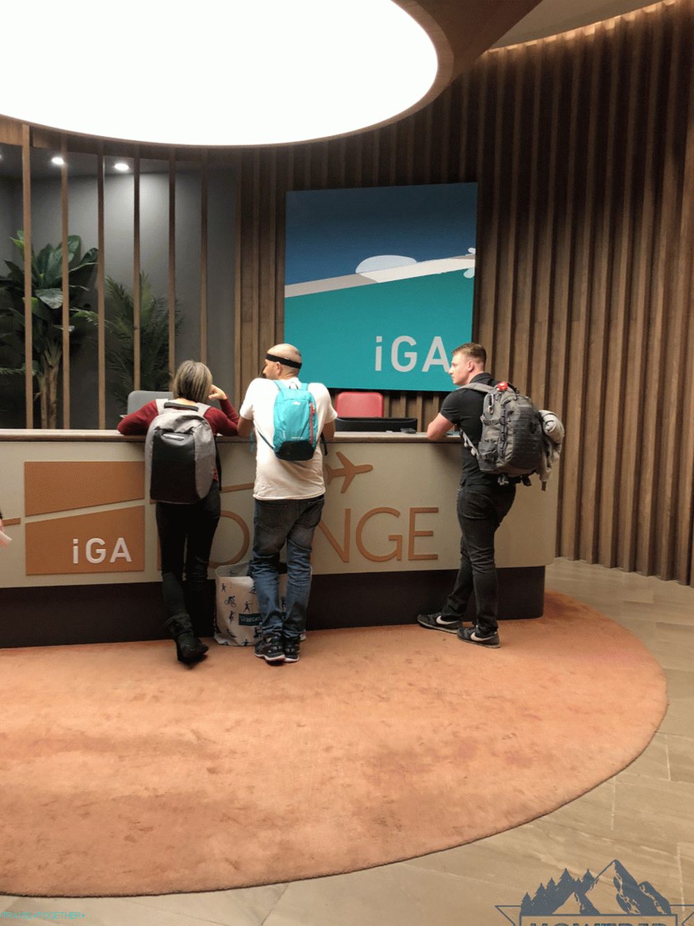 IGA Lounge - Letališče New Istanbul