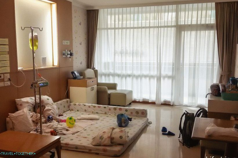 Zbornica v bolnišnici Samitivej Sukhumvit