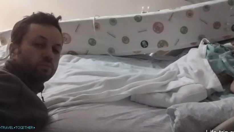 Moja izmena je bila ponoči, zato sem pisal kimaril na stolu na istem mestu