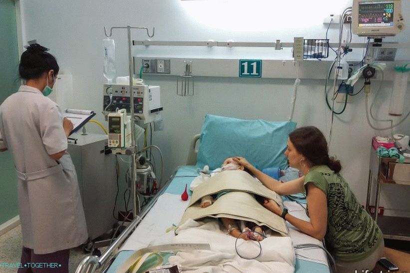 Oživljanje v bolnišnici Phuket International