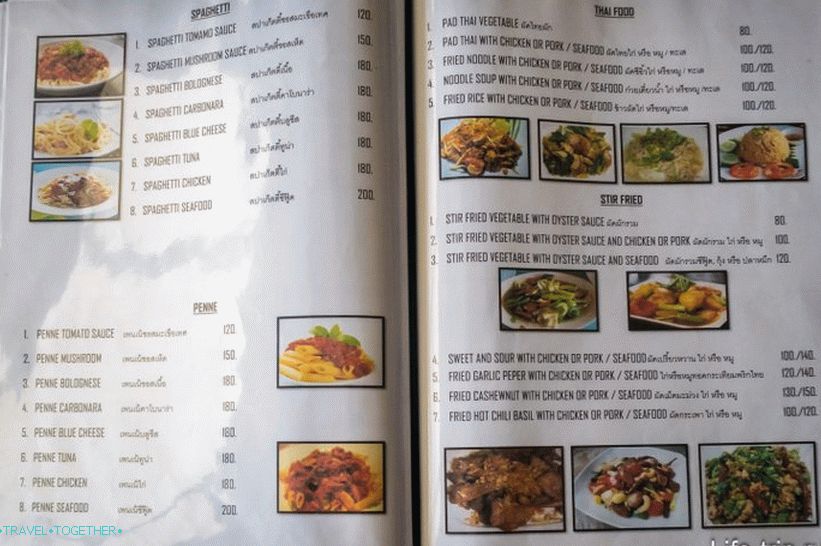Eden najboljših hotelov v Phangan - pogled na otok Phangan