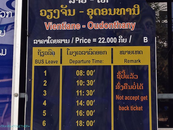 Avtobusni vozni red Vientiane - Udontani