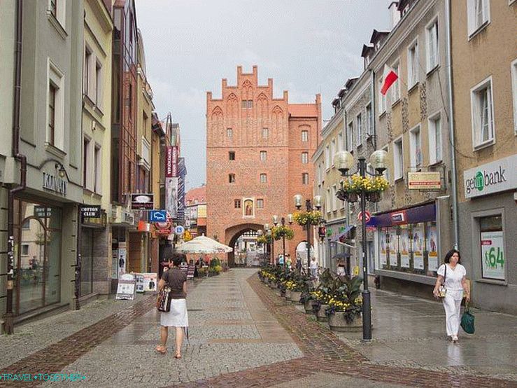 Glavna ulica mesta