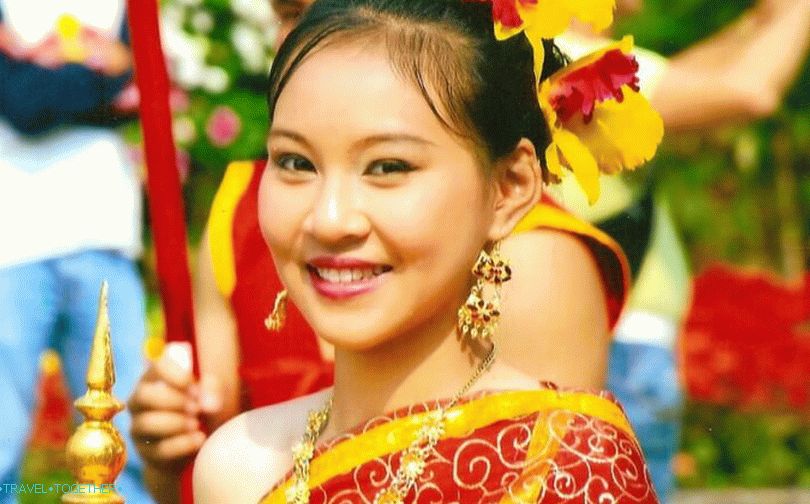 Tajsko dekle